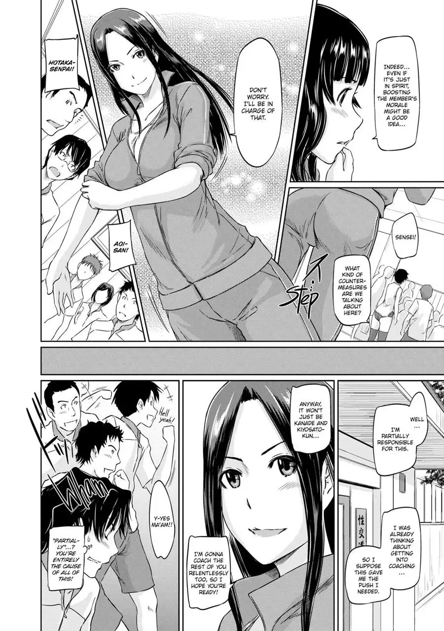 [Kisaragi Gunma] It's a Straight Line Once You Fall in Love! Fhentai.net - Page 100