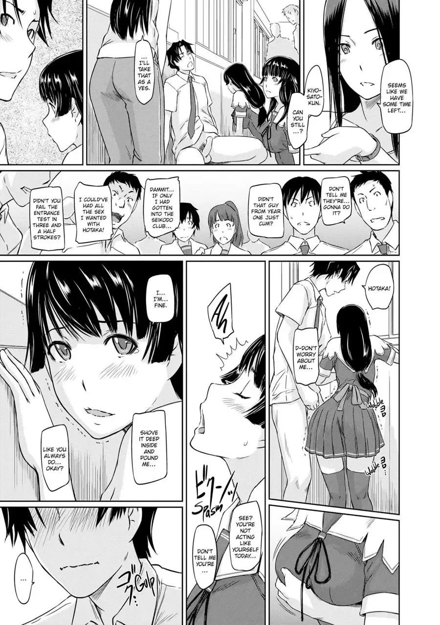 [Kisaragi Gunma] It's a Straight Line Once You Fall in Love! Fhentai.net - Page 110