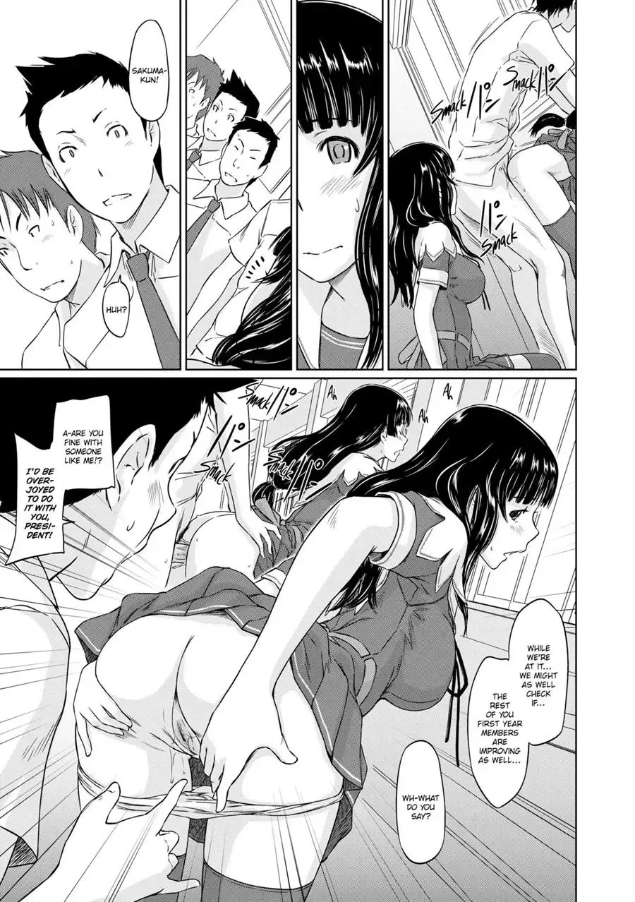 [Kisaragi Gunma] It's a Straight Line Once You Fall in Love! Fhentai.net - Page 111