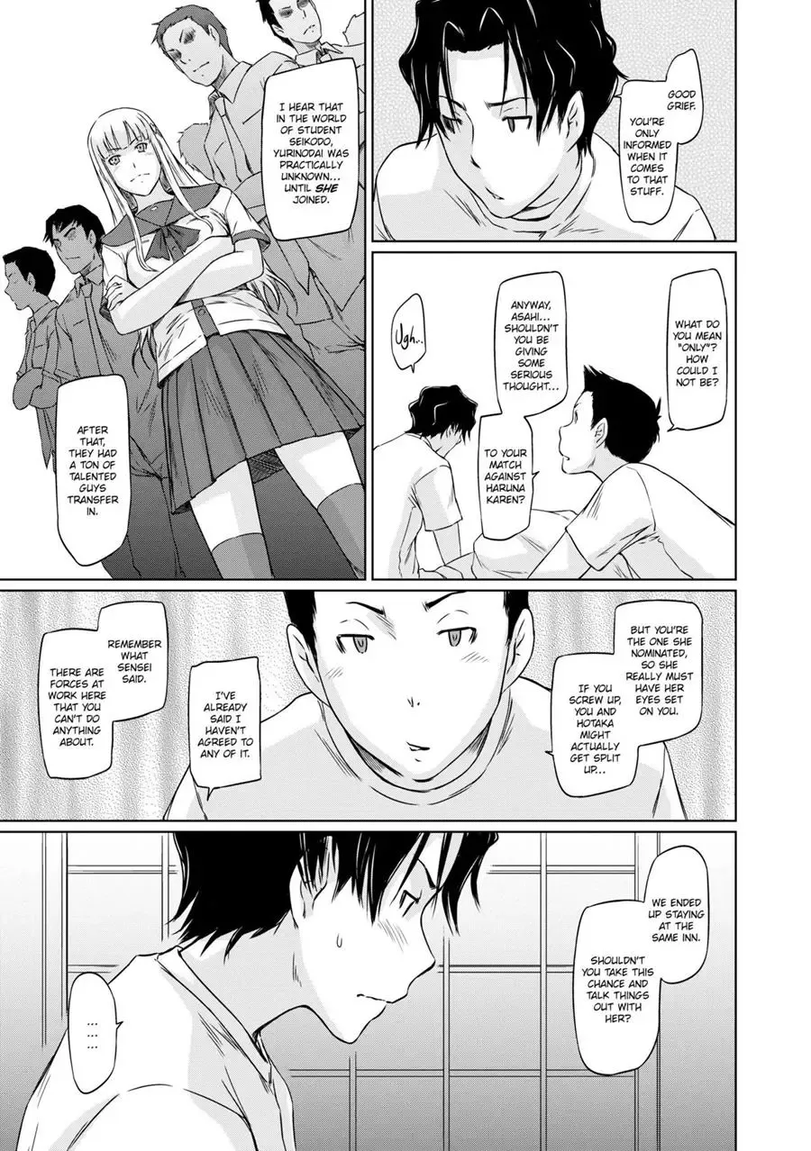 [Kisaragi Gunma] It's a Straight Line Once You Fall in Love! Fhentai.net - Page 131