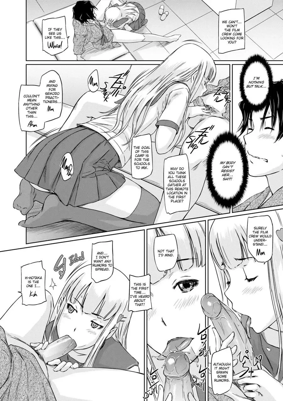 [Kisaragi Gunma] It's a Straight Line Once You Fall in Love! Fhentai.net - Page 138