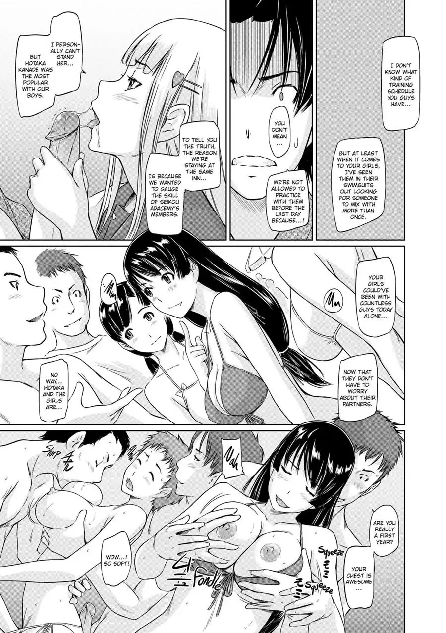 [Kisaragi Gunma] It's a Straight Line Once You Fall in Love! Fhentai.net - Page 139