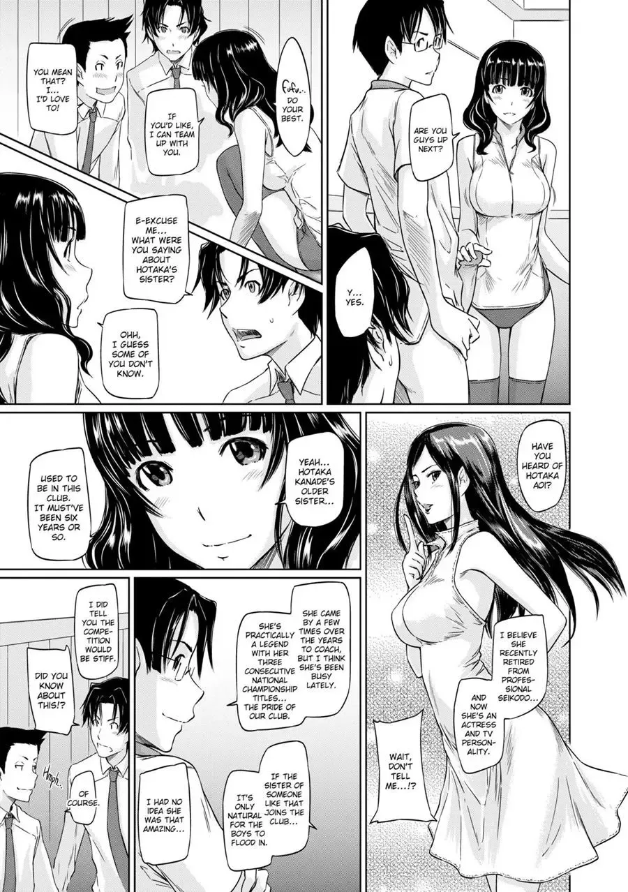 [Kisaragi Gunma] It's a Straight Line Once You Fall in Love! Fhentai.net - Page 14