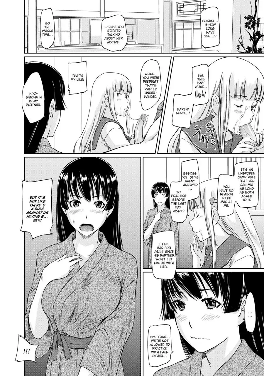 [Kisaragi Gunma] It's a Straight Line Once You Fall in Love! Fhentai.net - Page 142