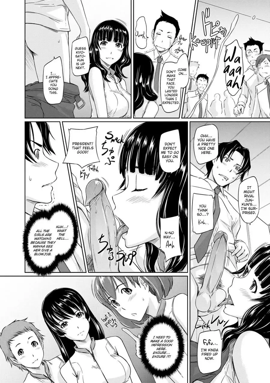 [Kisaragi Gunma] It's a Straight Line Once You Fall in Love! Fhentai.net - Page 15