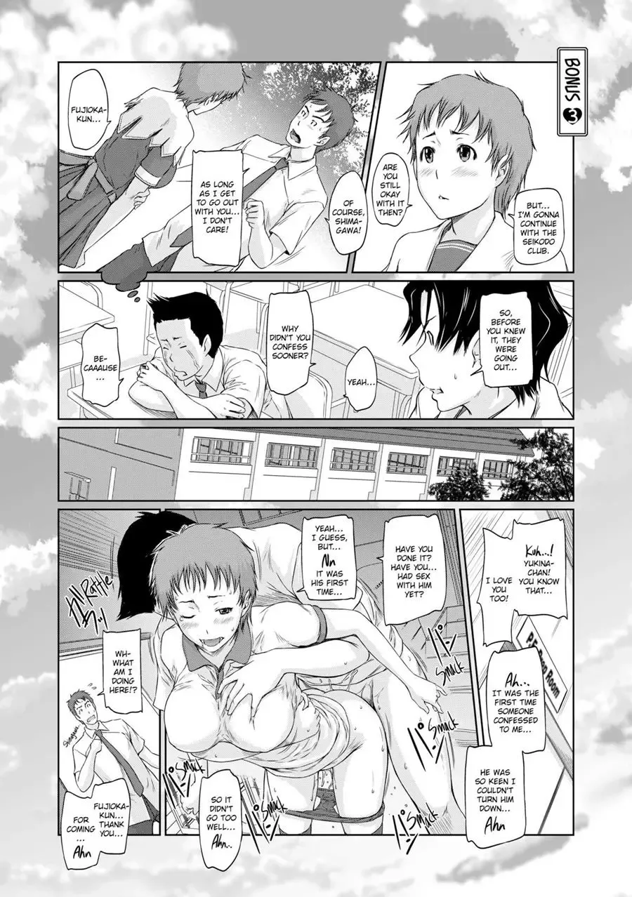 [Kisaragi Gunma] It's a Straight Line Once You Fall in Love! Fhentai.net - Page 157