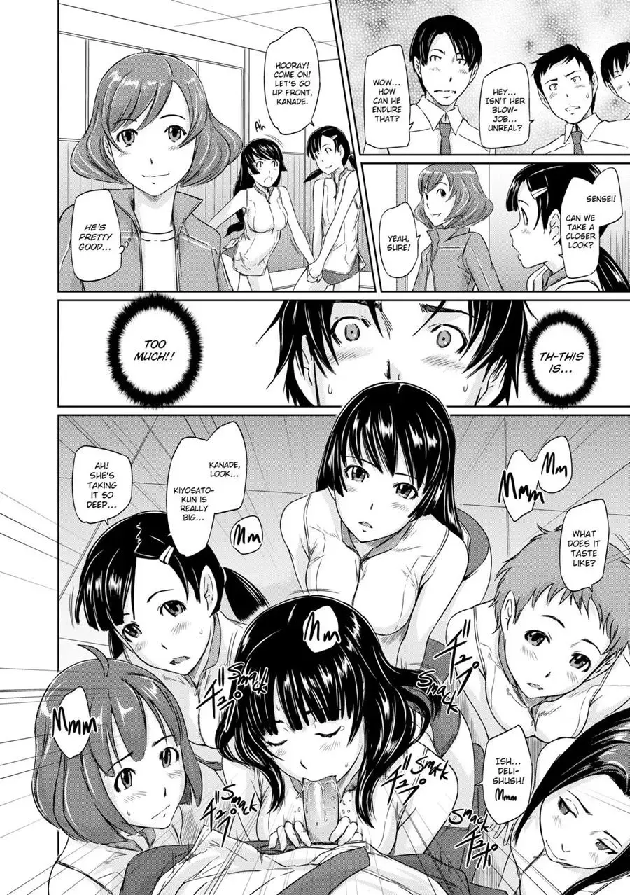 [Kisaragi Gunma] It's a Straight Line Once You Fall in Love! Fhentai.net - Page 17