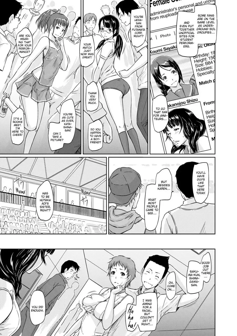 [Kisaragi Gunma] It's a Straight Line Once You Fall in Love! Fhentai.net - Page 171