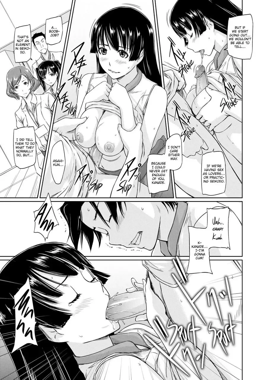 [Kisaragi Gunma] It's a Straight Line Once You Fall in Love! Fhentai.net - Page 177