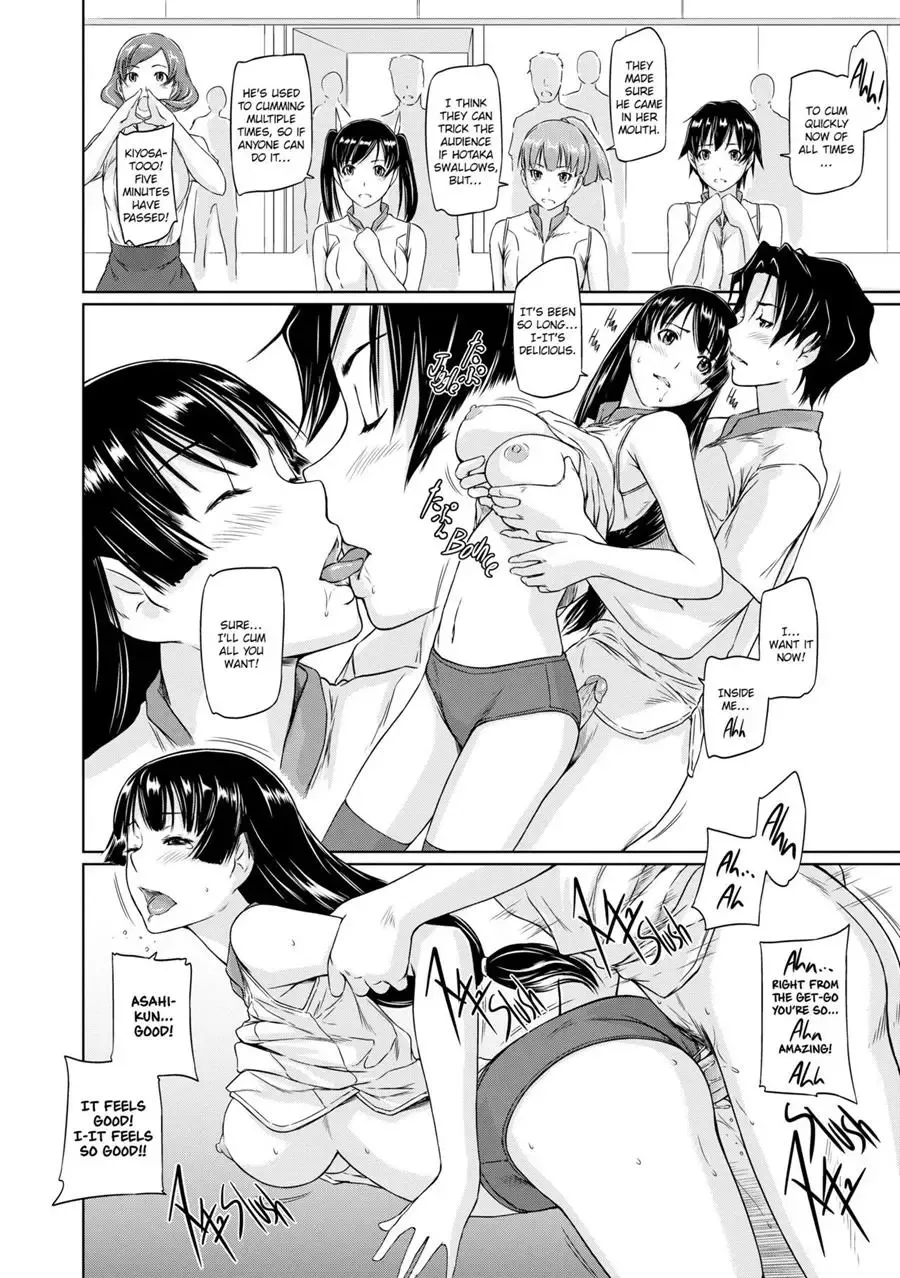 [Kisaragi Gunma] It's a Straight Line Once You Fall in Love! Fhentai.net - Page 178