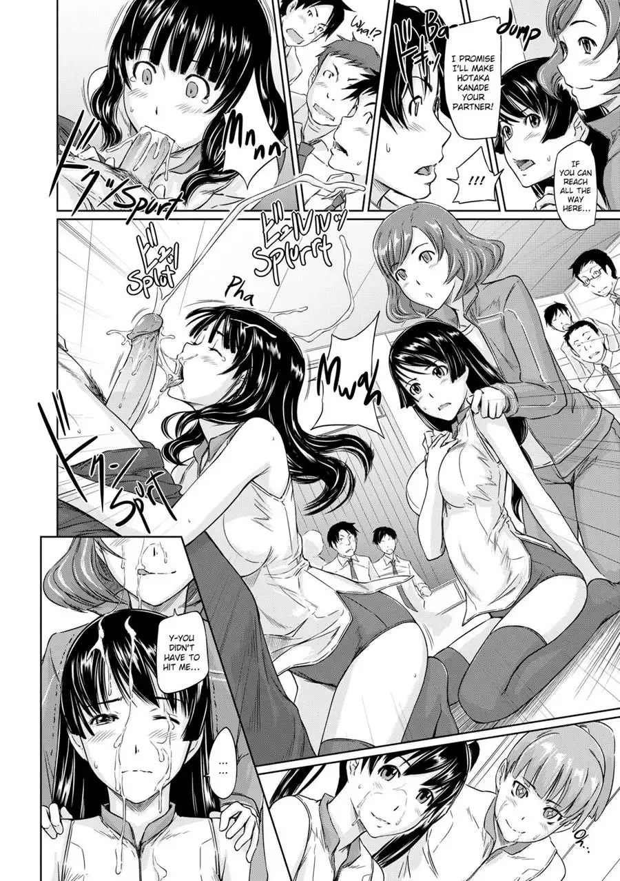 [Kisaragi Gunma] It's a Straight Line Once You Fall in Love! Fhentai.net - Page 19