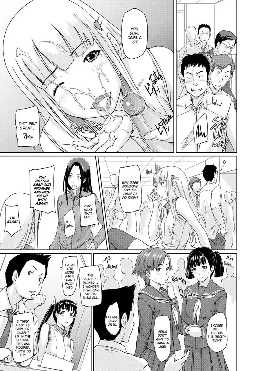 [Kisaragi Gunma] It's a Straight Line Once You Fall in Love! Fhentai.net - Page 193