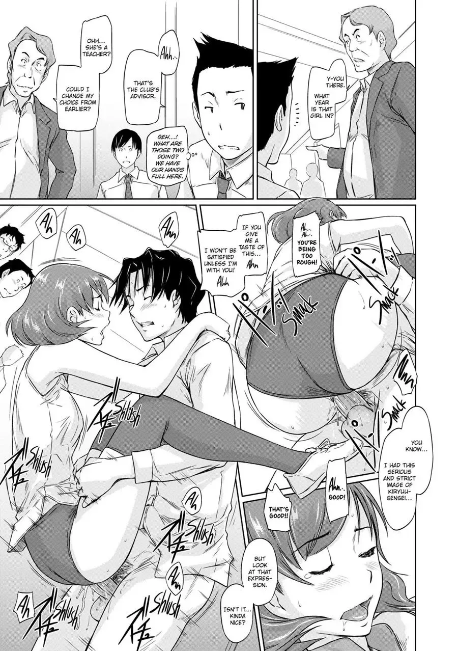 [Kisaragi Gunma] It's a Straight Line Once You Fall in Love! Fhentai.net - Page 207