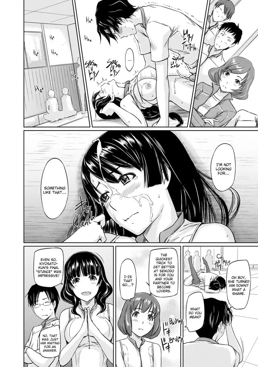 [Kisaragi Gunma] It's a Straight Line Once You Fall in Love! Fhentai.net - Page 31