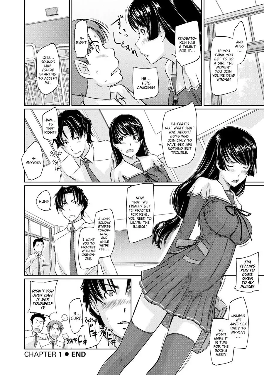 [Kisaragi Gunma] It's a Straight Line Once You Fall in Love! Fhentai.net - Page 33