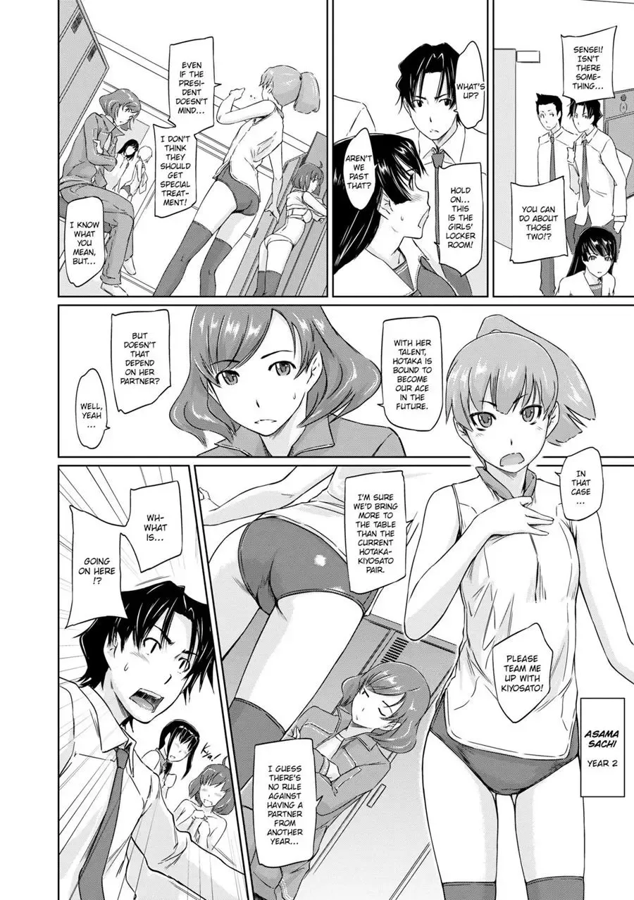 [Kisaragi Gunma] It's a Straight Line Once You Fall in Love! Fhentai.net - Page 45