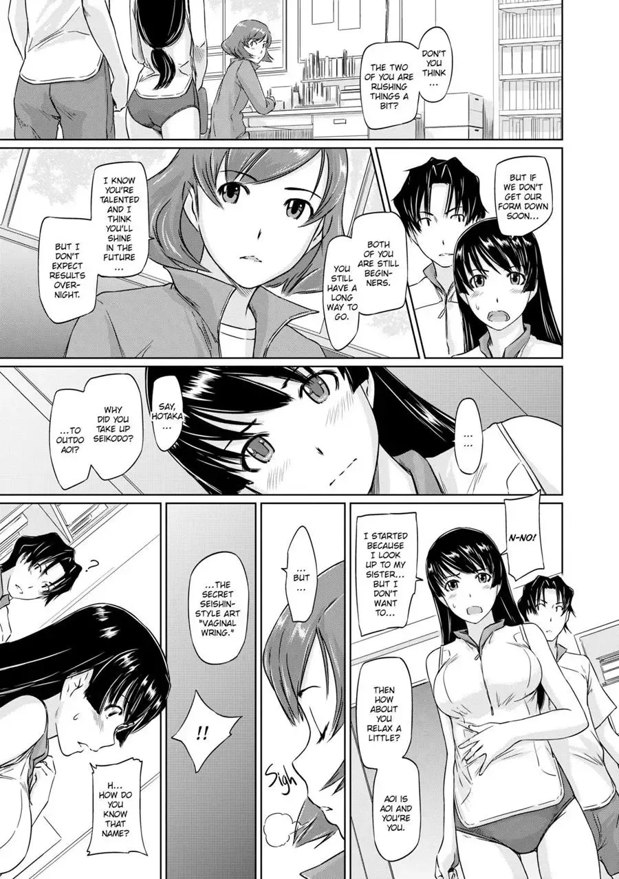 [Kisaragi Gunma] It's a Straight Line Once You Fall in Love! Fhentai.net - Page 48