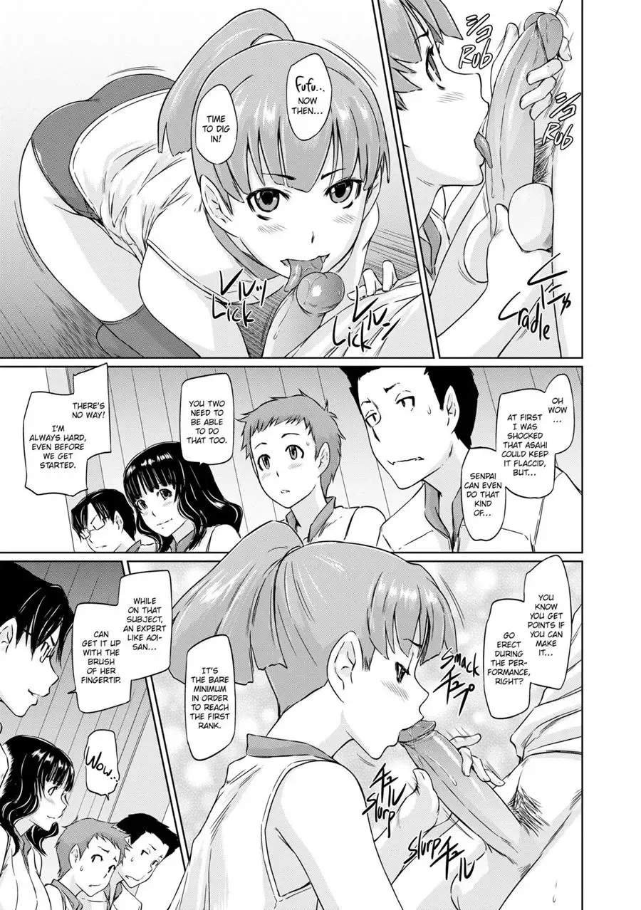 [Kisaragi Gunma] It's a Straight Line Once You Fall in Love! Fhentai.net - Page 52