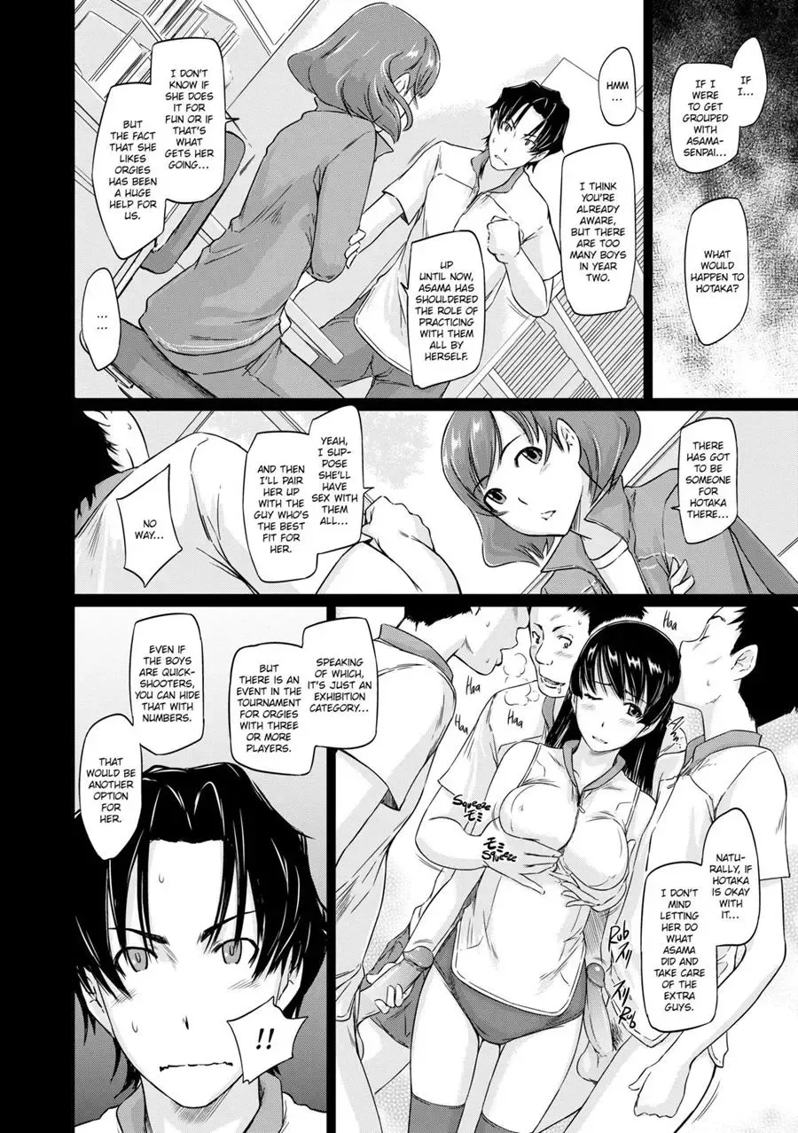 [Kisaragi Gunma] It's a Straight Line Once You Fall in Love! Fhentai.net - Page 55