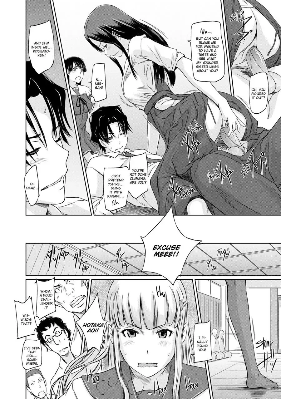 [Kisaragi Gunma] It's a Straight Line Once You Fall in Love! Fhentai.net - Page 73