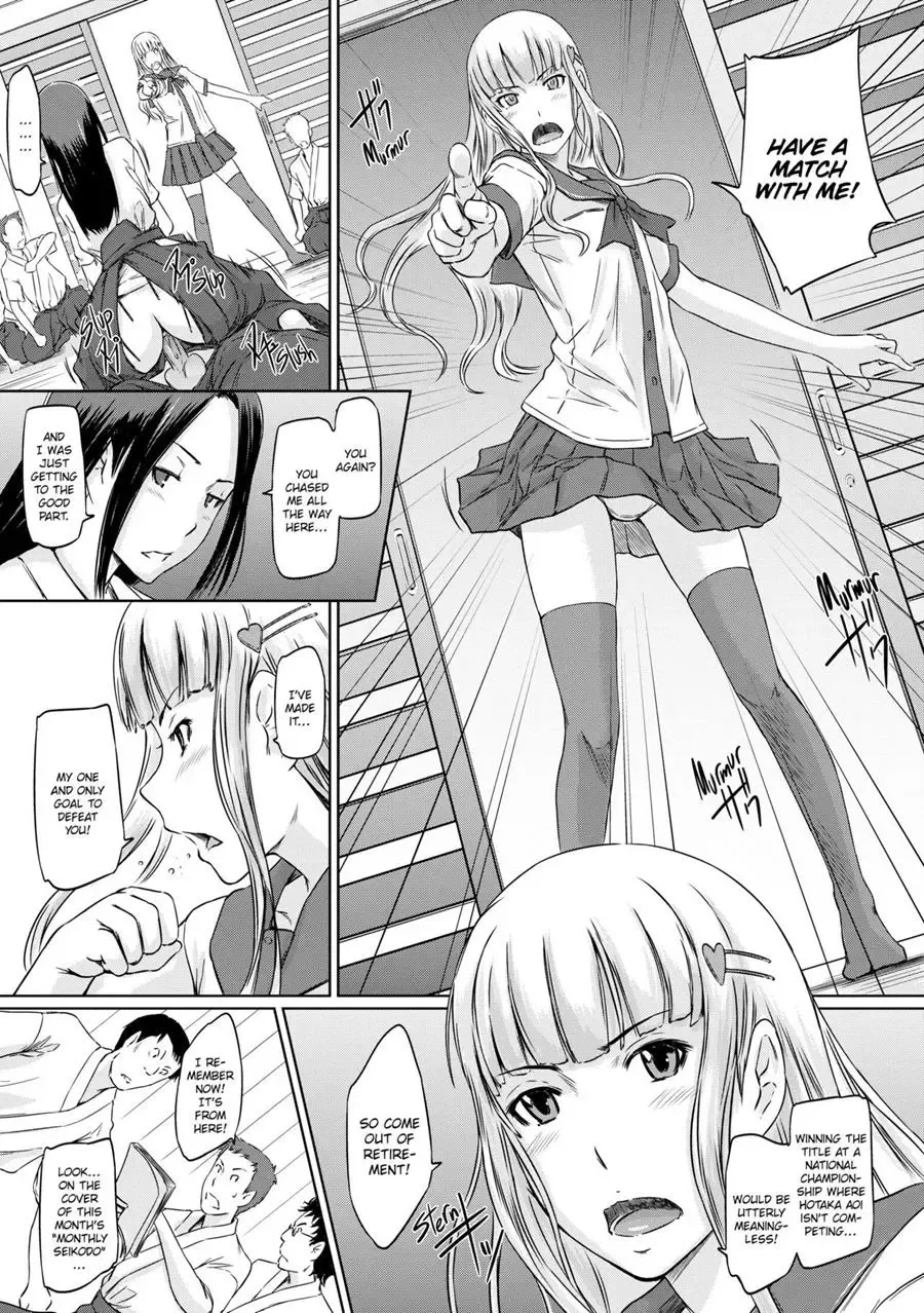 [Kisaragi Gunma] It's a Straight Line Once You Fall in Love! Fhentai.net - Page 74