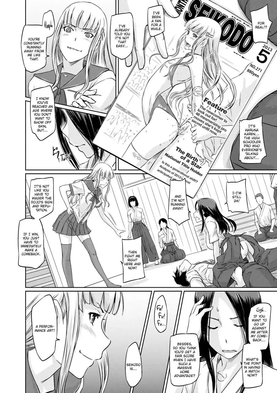 [Kisaragi Gunma] It's a Straight Line Once You Fall in Love! Fhentai.net - Page 75