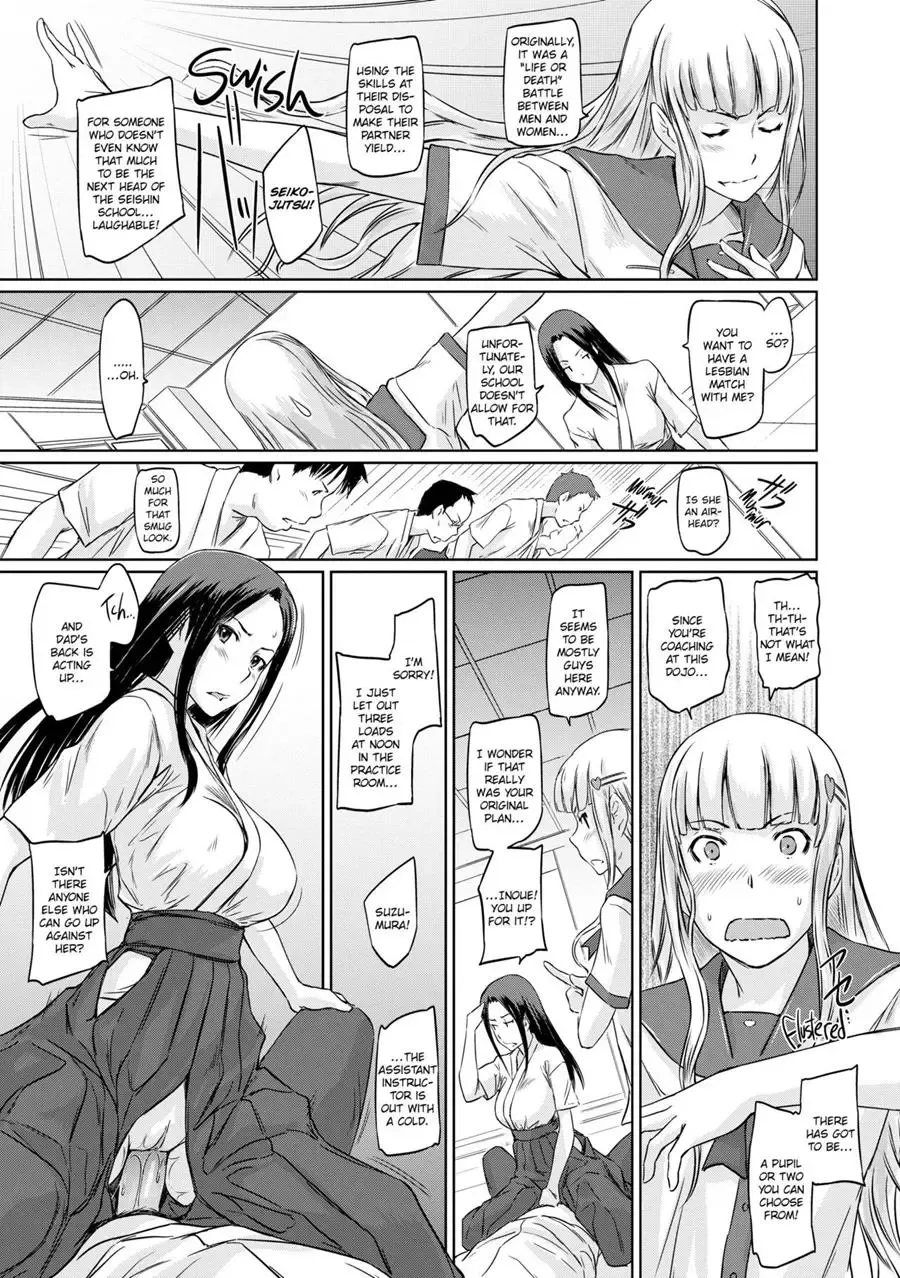 [Kisaragi Gunma] It's a Straight Line Once You Fall in Love! Fhentai.net - Page 76