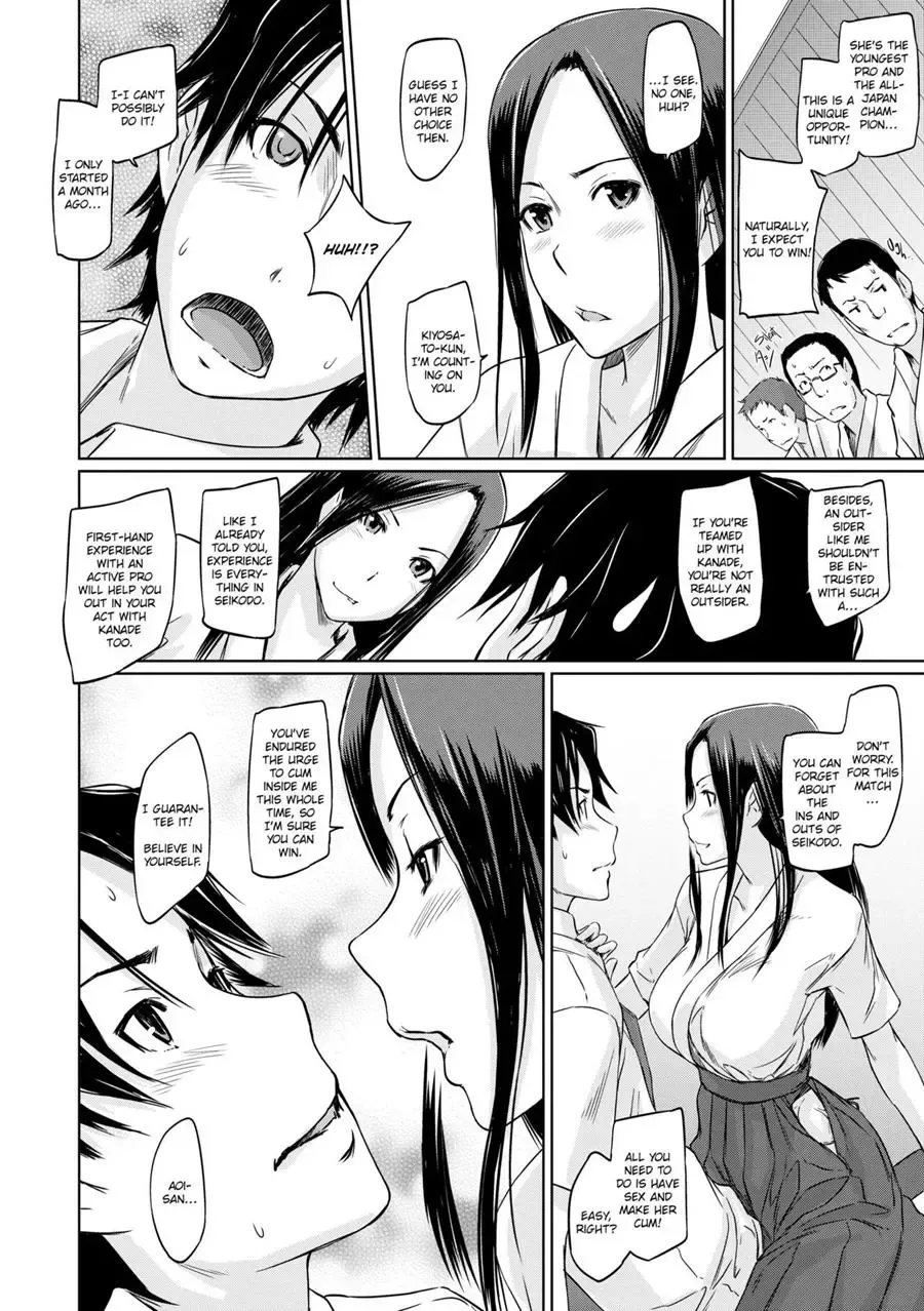 [Kisaragi Gunma] It's a Straight Line Once You Fall in Love! Fhentai.net - Page 77