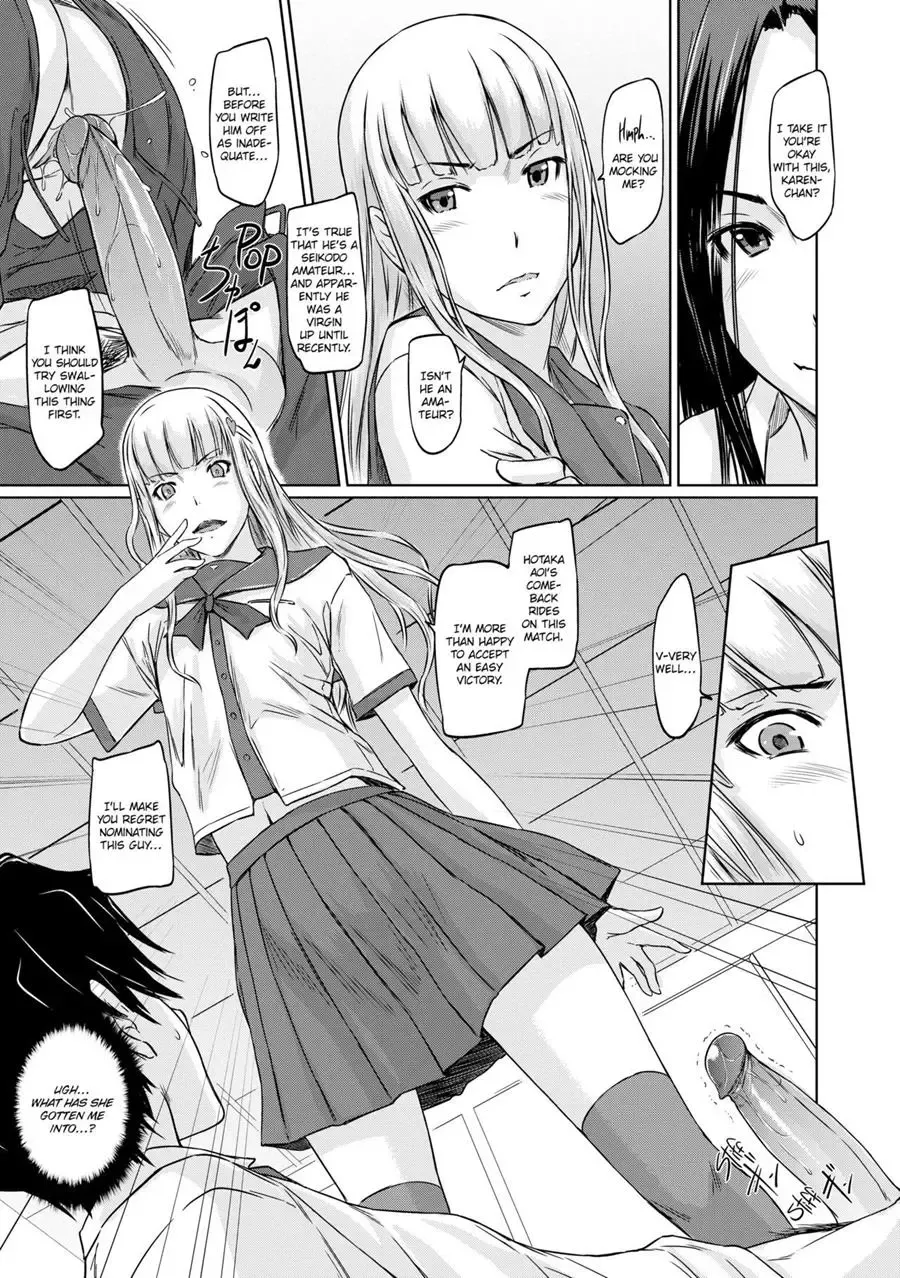 [Kisaragi Gunma] It's a Straight Line Once You Fall in Love! Fhentai.net - Page 78