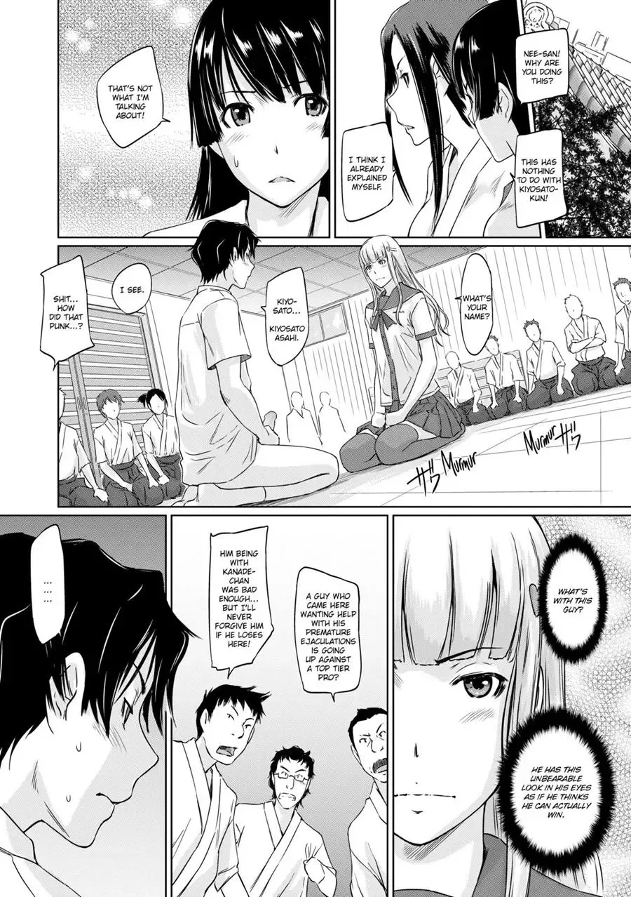 [Kisaragi Gunma] It's a Straight Line Once You Fall in Love! Fhentai.net - Page 79