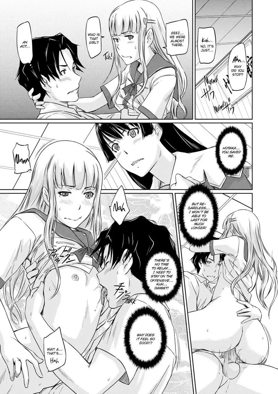 [Kisaragi Gunma] It's a Straight Line Once You Fall in Love! Fhentai.net - Page 87