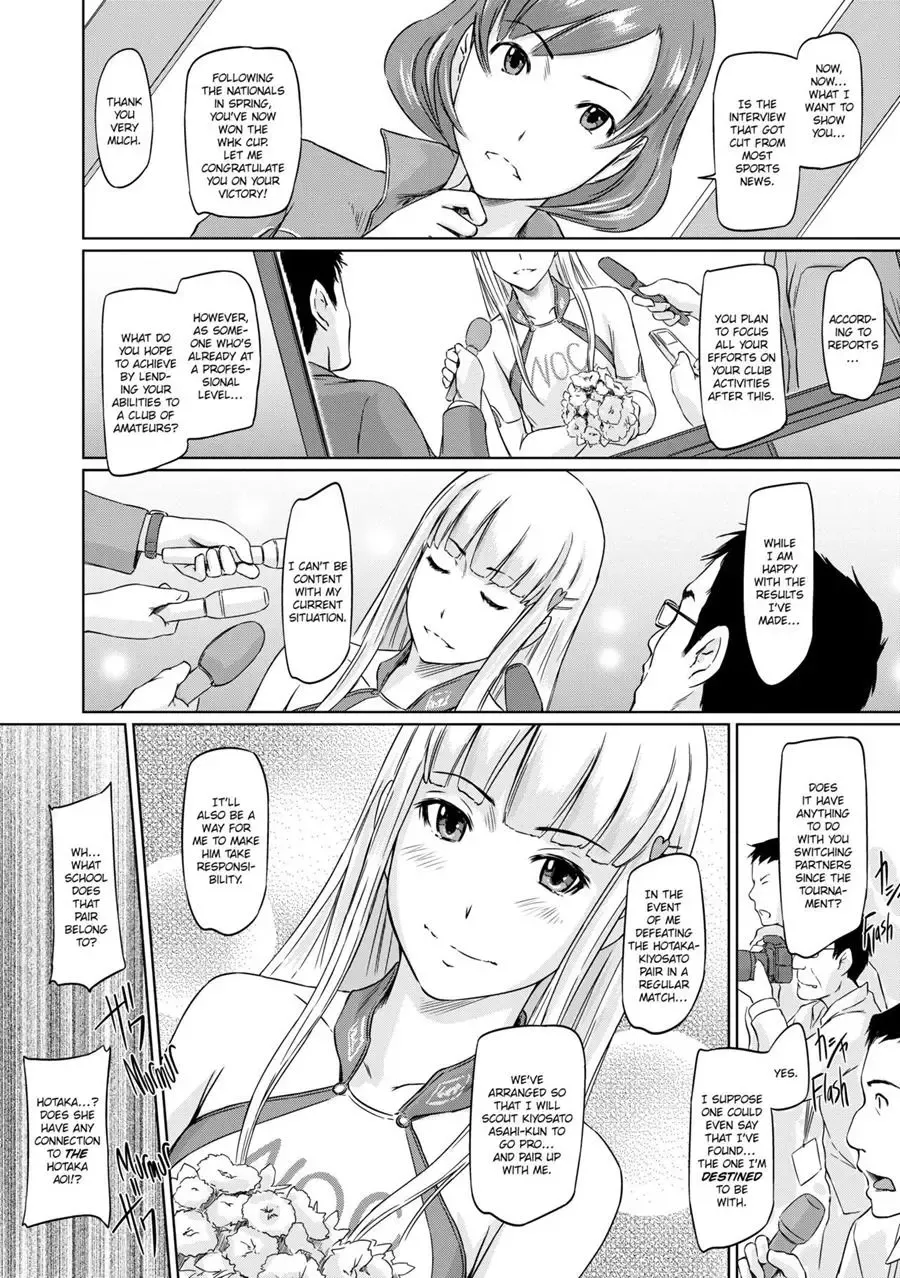 [Kisaragi Gunma] It's a Straight Line Once You Fall in Love! Fhentai.net - Page 98