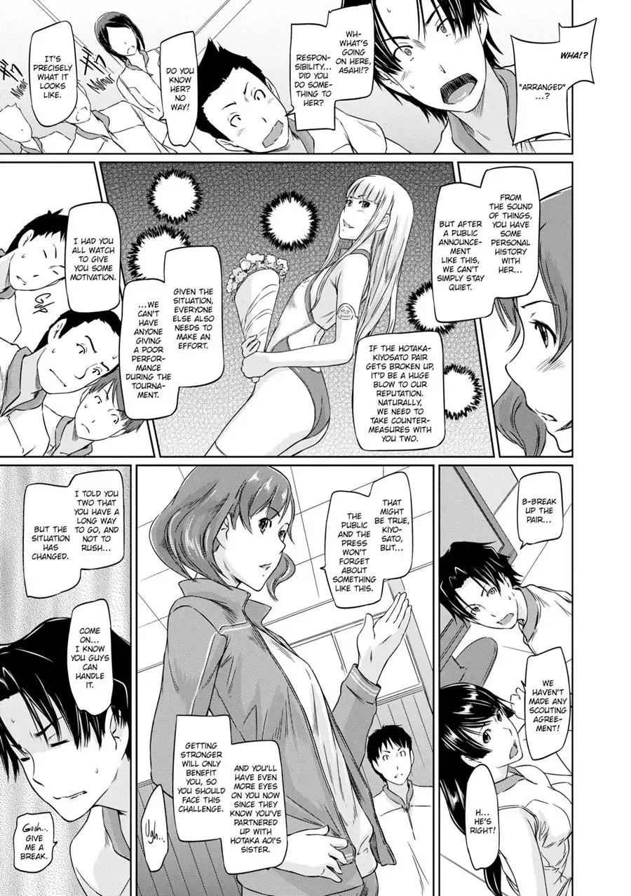 [Kisaragi Gunma] It's a Straight Line Once You Fall in Love! Fhentai.net - Page 99