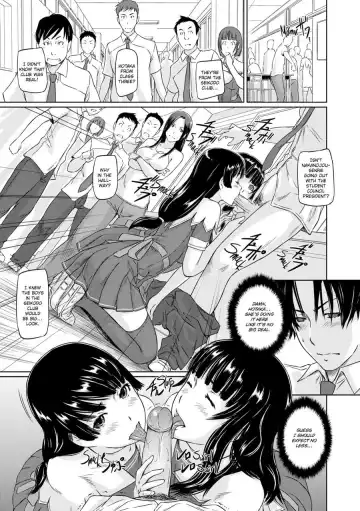 [Kisaragi Gunma] It's a Straight Line Once You Fall in Love! Fhentai.net - Page 105