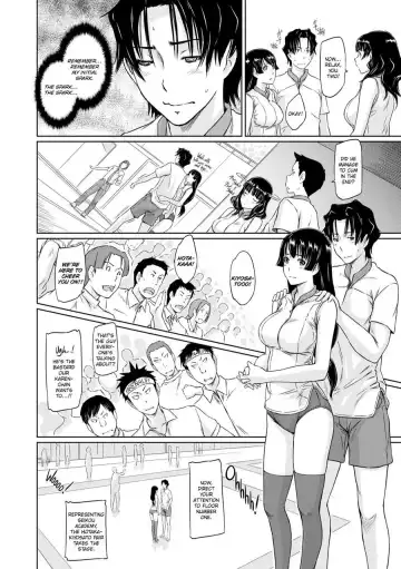 [Kisaragi Gunma] It's a Straight Line Once You Fall in Love! Fhentai.net - Page 172