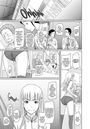 [Kisaragi Gunma] It's a Straight Line Once You Fall in Love! Fhentai.net - Page 185