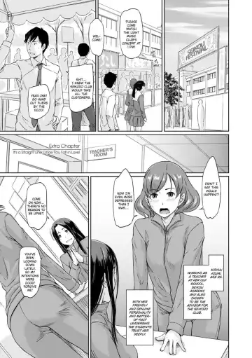 [Kisaragi Gunma] It's a Straight Line Once You Fall in Love! Fhentai.net - Page 189