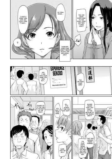 [Kisaragi Gunma] It's a Straight Line Once You Fall in Love! Fhentai.net - Page 190