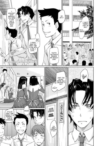 [Kisaragi Gunma] It's a Straight Line Once You Fall in Love! Fhentai.net - Page 4