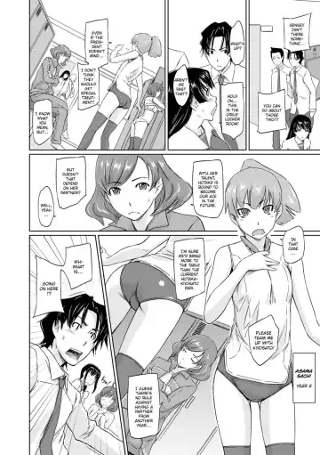 [Kisaragi Gunma] It's a Straight Line Once You Fall in Love! Fhentai.net - Page 45