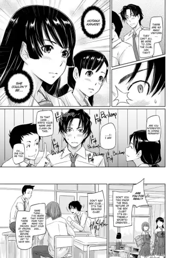 [Kisaragi Gunma] It's a Straight Line Once You Fall in Love! Fhentai.net - Page 6