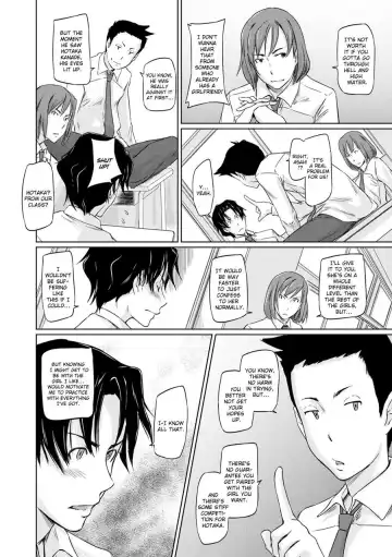 [Kisaragi Gunma] It's a Straight Line Once You Fall in Love! Fhentai.net - Page 7