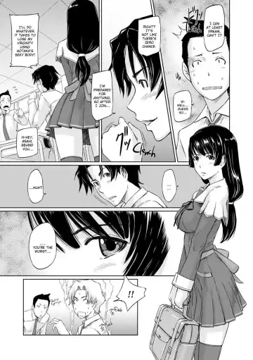 [Kisaragi Gunma] It's a Straight Line Once You Fall in Love! Fhentai.net - Page 8