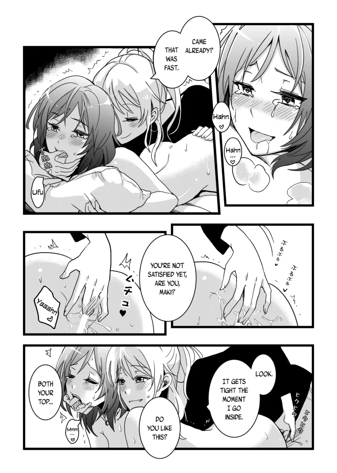 [Kuma] Kaito Carnival Night Fhentai.net - Page 14