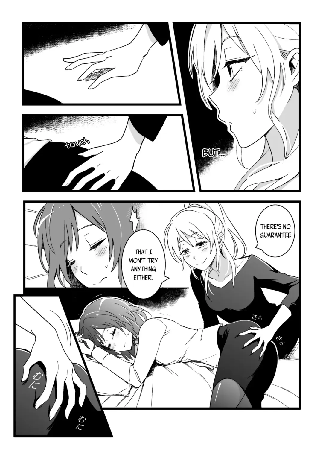 [Kuma] Kaito Carnival Night Fhentai.net - Page 5