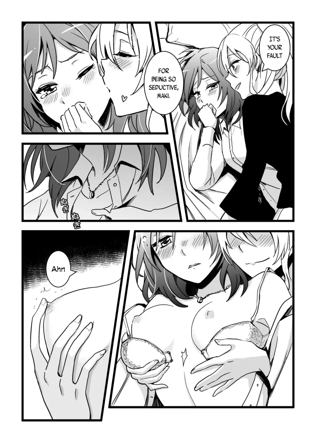 [Kuma] Kaito Carnival Night Fhentai.net - Page 9