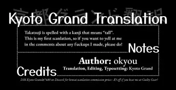 [Okyou] Tall & Cute Fhentai - Page 23