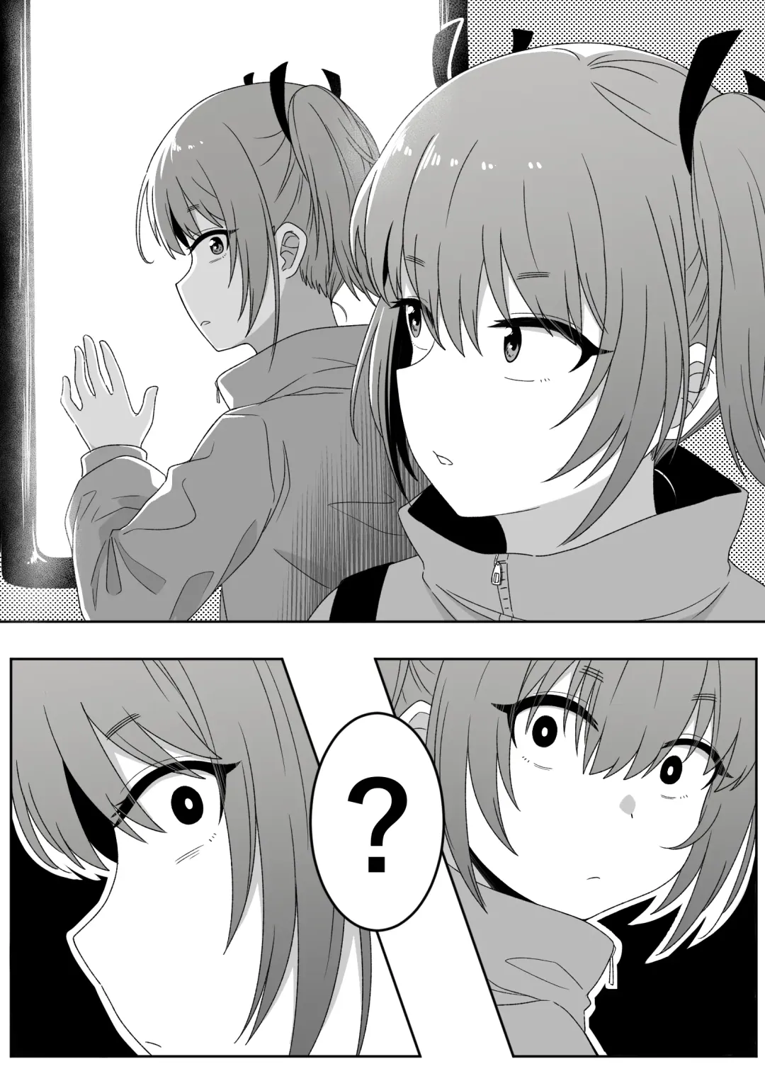 [Xion] Mirror Collection 4 Fhentai - Page 12