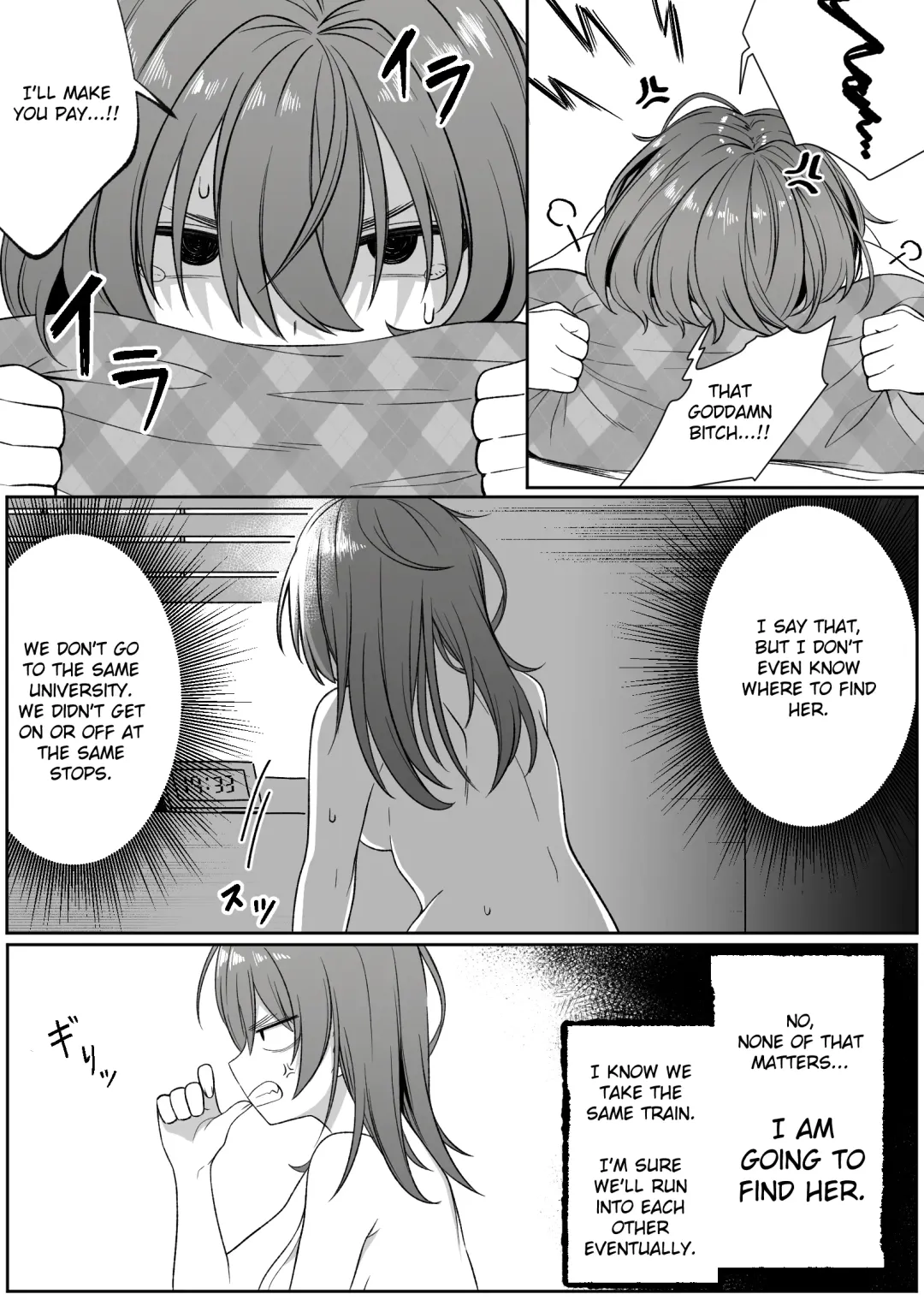 [Xion] Mirror Collection 4 Fhentai - Page 23