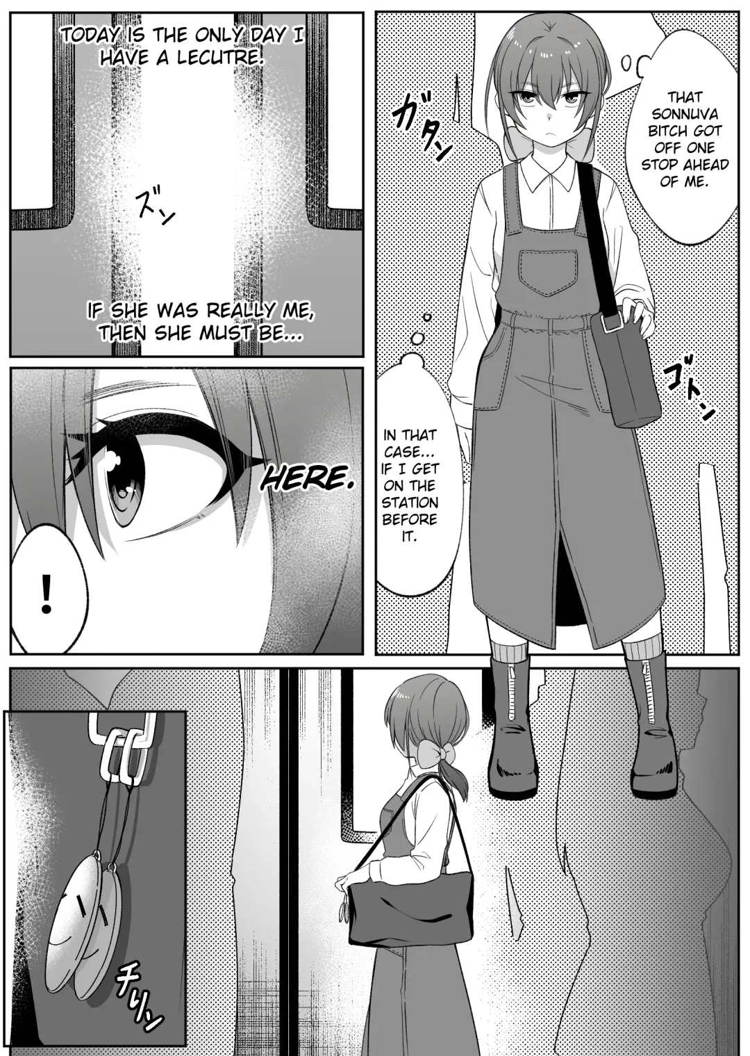 [Xion] Mirror Collection 4 Fhentai - Page 25